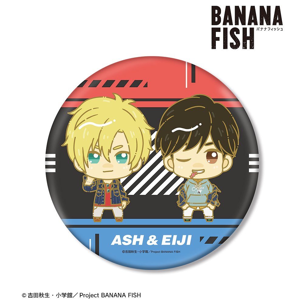 BANANA FISH DMMスクラッチ Wチャンス賞 キャンバスアート