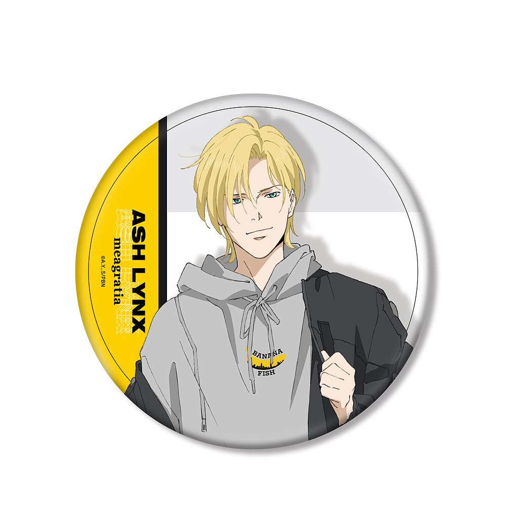 アッシュ 英二 ピンバッジ BANANA FISH バナナフィッシュ