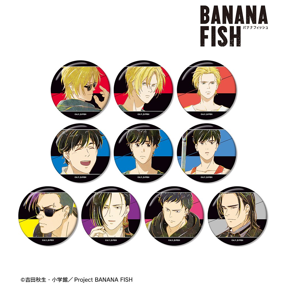BANANA FISH Ani-Art セット BANANA FISH - トレーディング Ani-Art ミニキャンバスボード
