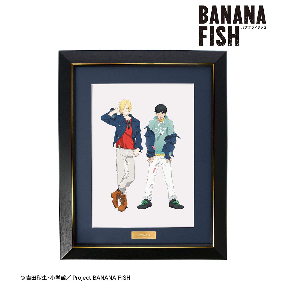 BANANA FISH バナナフィッシュ コラボサングラス アッシュ・リンクスモデル 奥村英二モデル ASH LYNX OKUMURA EIJI  UVカット