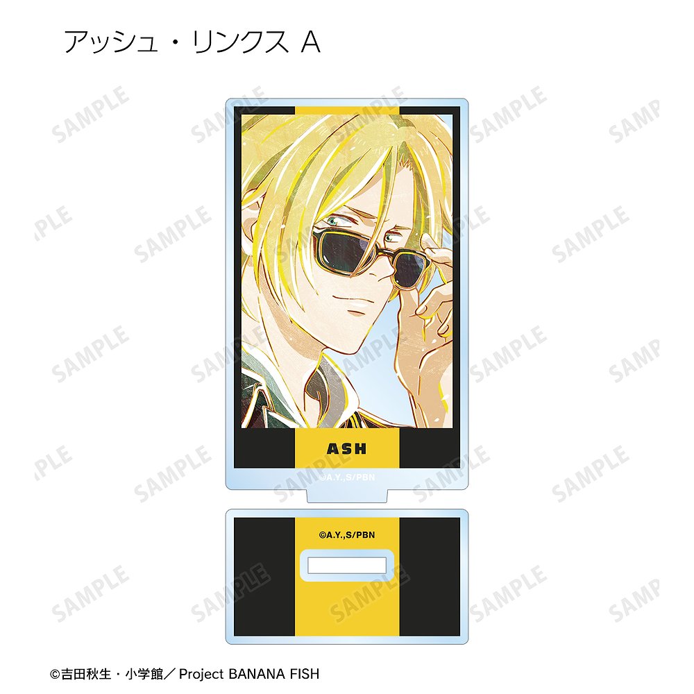 BANANA FISH トレーディング Ani-Art アク..