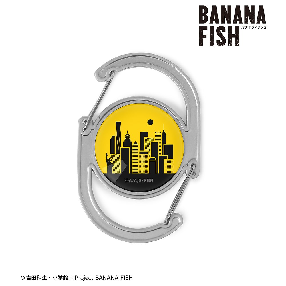BANANA FISH/BANANA FISH/BANANA FISH アッシュ・リンクス ガラスカラビナ ver.A