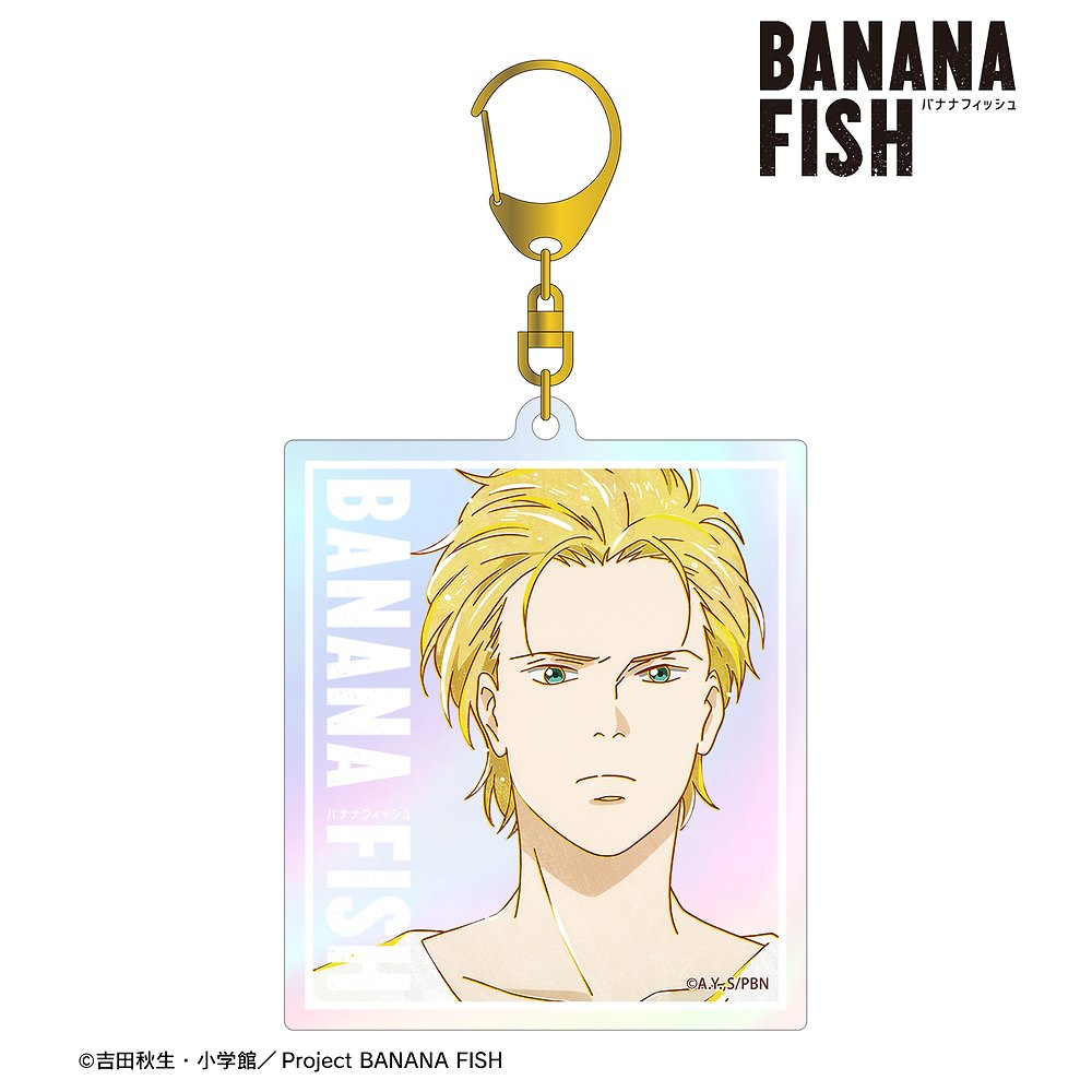 BANANA FISH アッシュ・リンクス Ani-Art ..