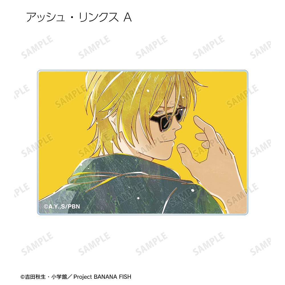 BANANA FISH トレーディング Ani-Art 第5..