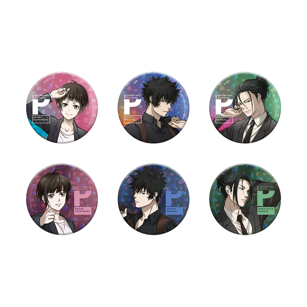 PSYCHO-PASS サイコパス » 劇場版PSYCHO-PASS PROVIDENCE アクリル