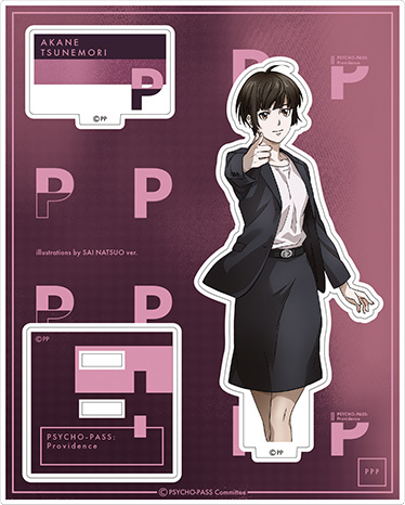 劇場版PSYCHO-PASS PROVIDENCE アクリル..