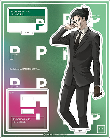 PSYCHO-PASS 宜野座伸元