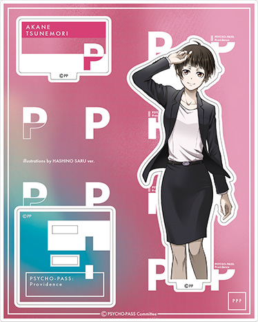 劇場版PSYCHO-PASS PROVIDENCE アクリル..