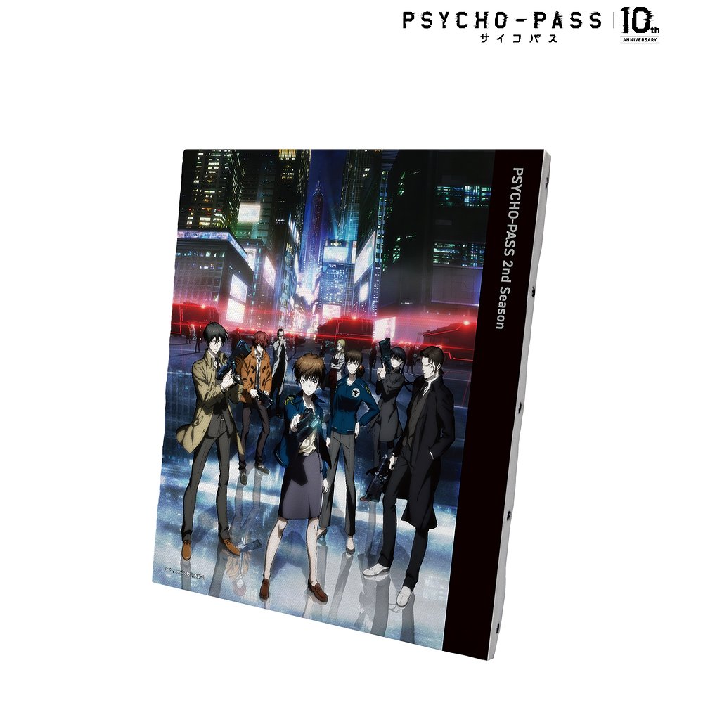 エクストラブースター PSYCHO-PASS サイコパス ｜ ヴァイスシュヴァルツ｜Weiβ Schwarz
