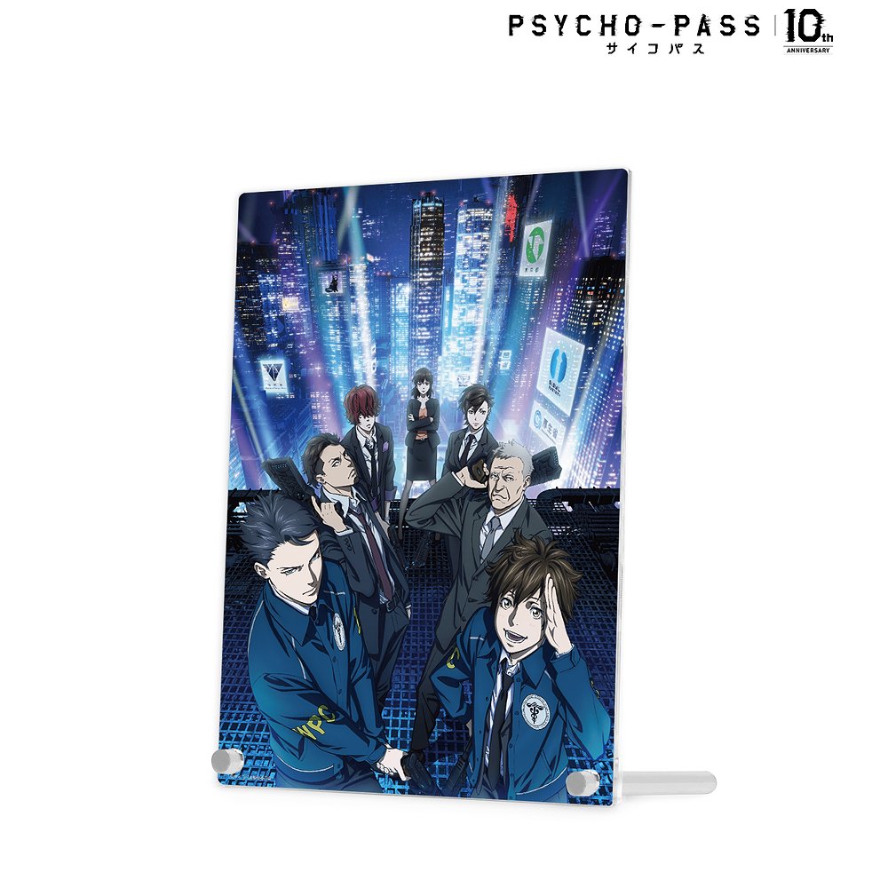 PSYCHO-PASS サイコパス » PSYCHO-PASS サイコパス Blu-rayBOX 【Blu