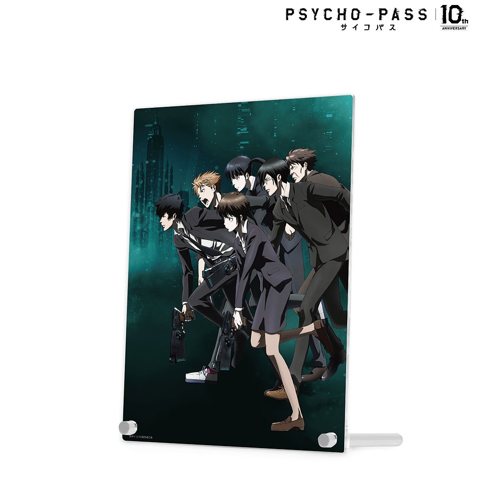 PSYCHO-PASS サイコパス10th ANNIVERS..