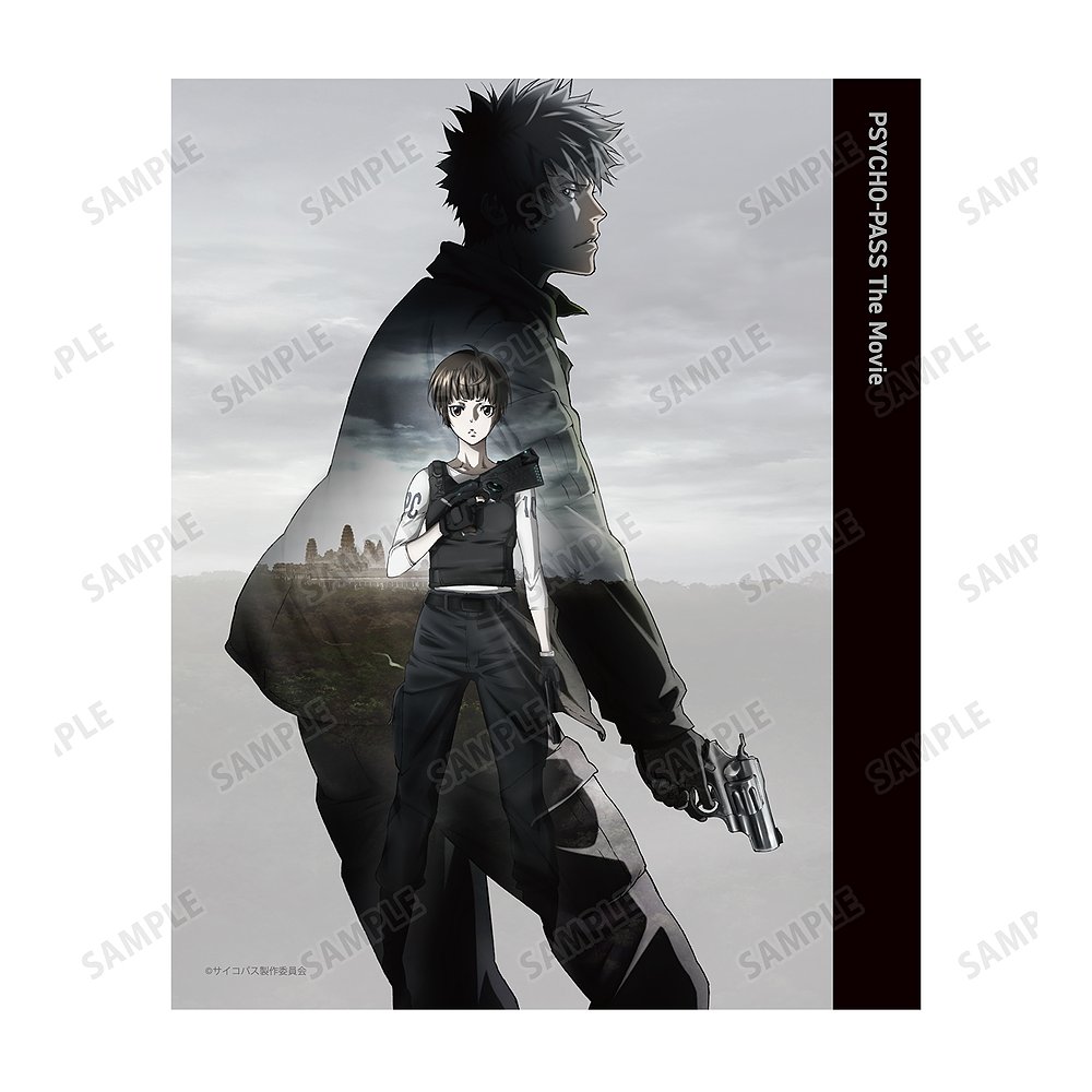 PSYCHO-PASS サイコパス » PSYCHO-PASS サイコパス10th ANNIVERSARY