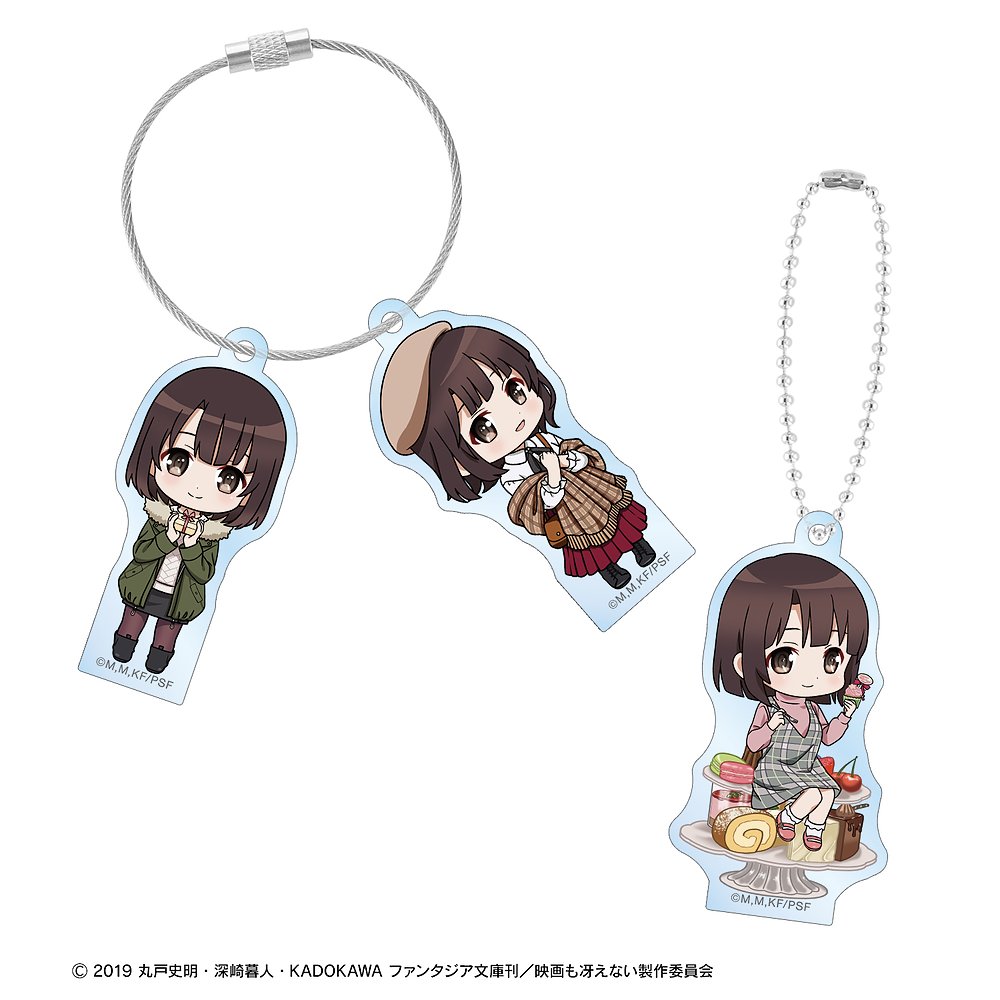 ETERNAL LAND 冴えない彼女の育て方 アクリルキーホルダー 劇場版「冴えない彼女の育てかた Fine」 アクリルキーホルダー