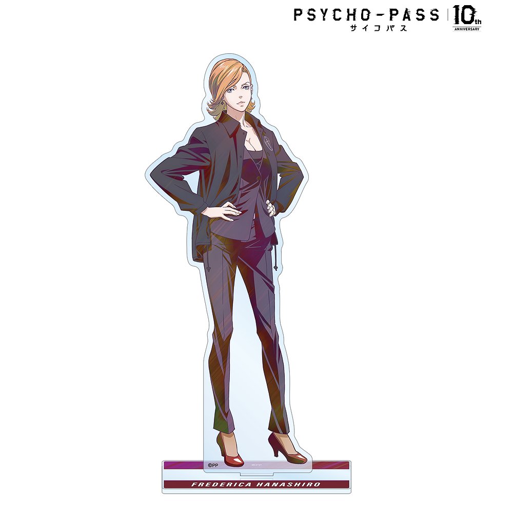 PSYCHO-PASS サイコパス10th ANNIVERS..