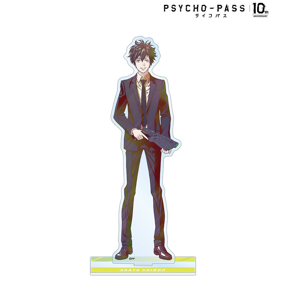 PSYCHO-PASS サイコパス10th ANNIVERS..