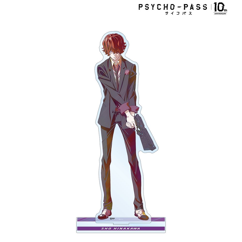 PSYCHO-PASS サイコパス10th ANNIVERS..