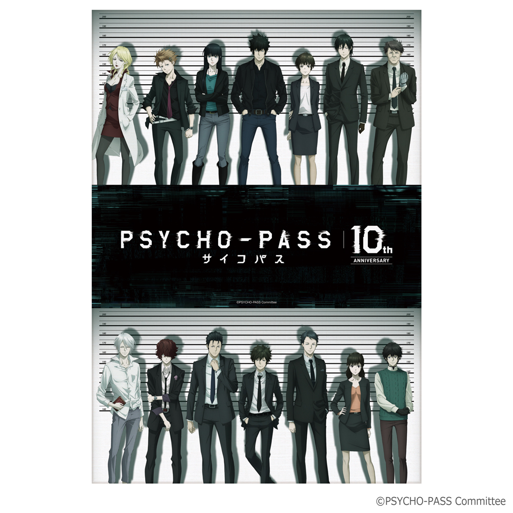 「PSYCHO-PASS サイコパス」 キャンバスアート 1..