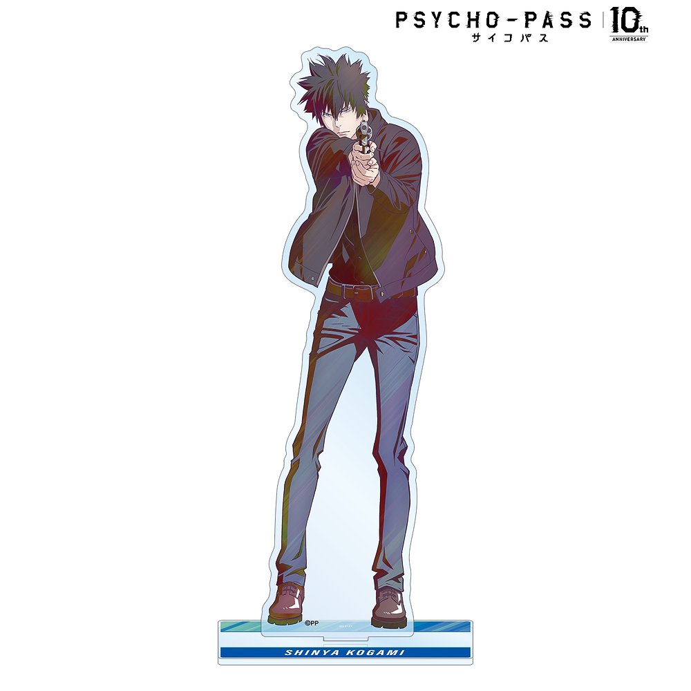 PSYCHO-PASS サイコパス10th ANNIVERS..