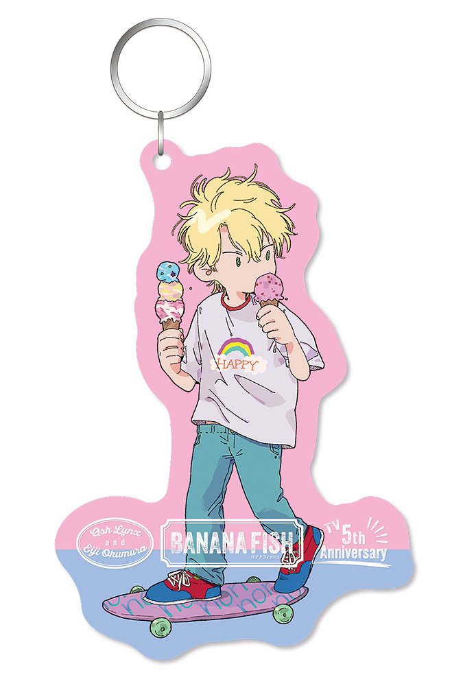 BANANA FISH アクリルキーホルダー アッシュ 西海..