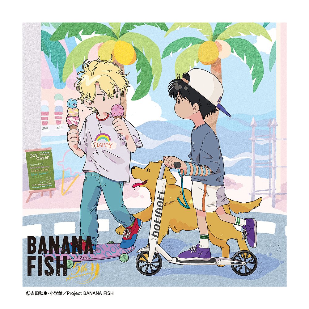 BANANA FISH アクリルボード 西海岸ver.