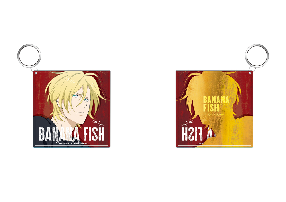 BANANA FISH アクリルキーホルダー アッシュ Su..