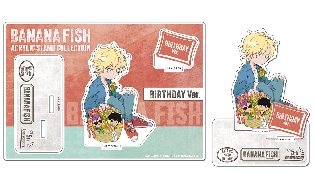 BANANA FISH » BANANA FISH アッシュ バースデーセット5th ver