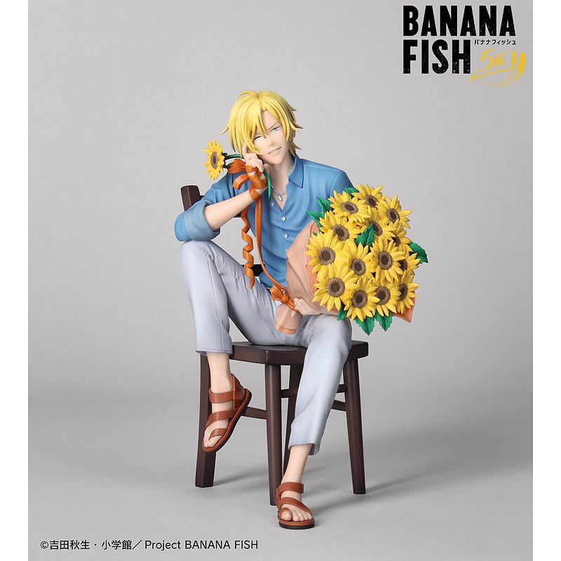 BANANA FISH_ねんどろいど アッシュ・リンクス | 公式グッズ