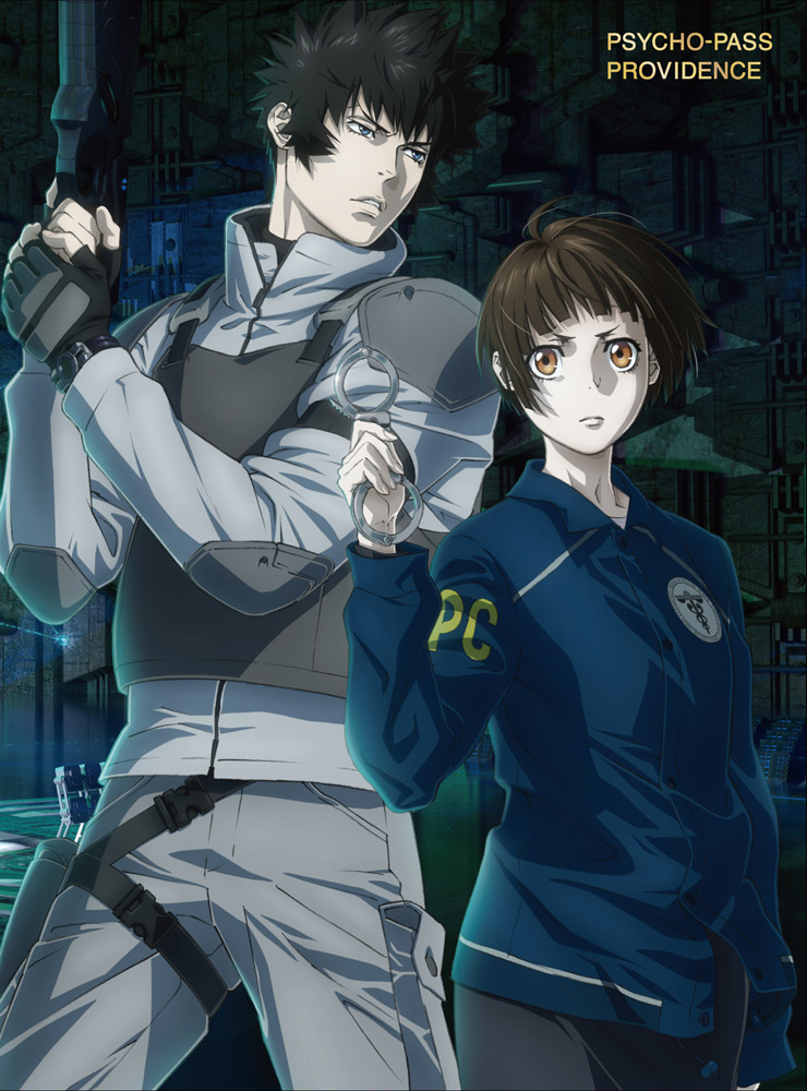 PSYCHO-PASS サイコパス 2 VOL.5 [DVD] d2ldlup