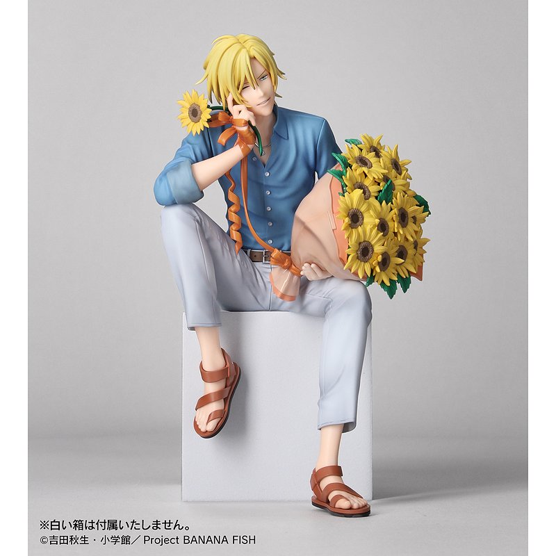 Amazon.com: FREEing Banana Fish: Ash Lynx 1: 7 Scale PVC