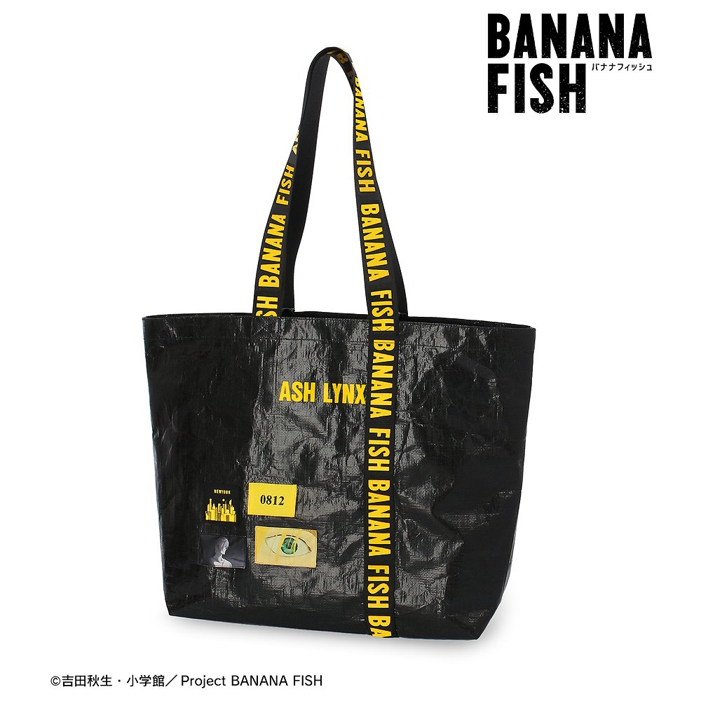 BANANA FISH/BANANA FISH/BANANA FISH ネームタグデザイン ロゴテープナイロンBIGトートバッグ