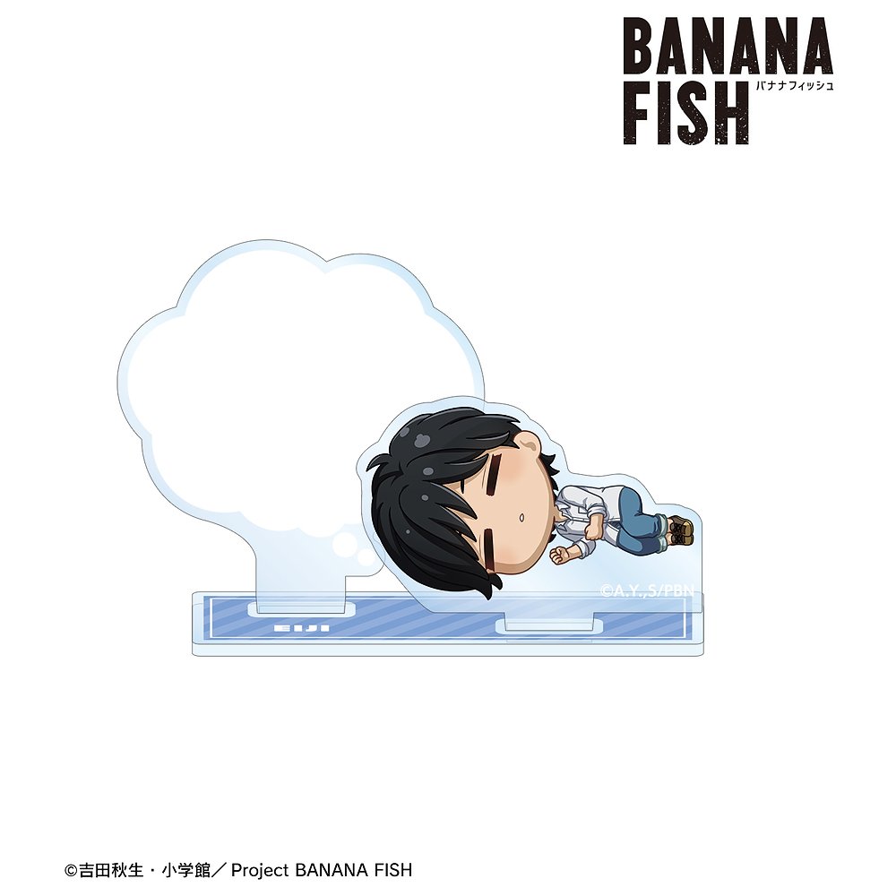 BANANA FISH » BANANA FISH 奥村英二 ちびころ アクリルメモスタンド