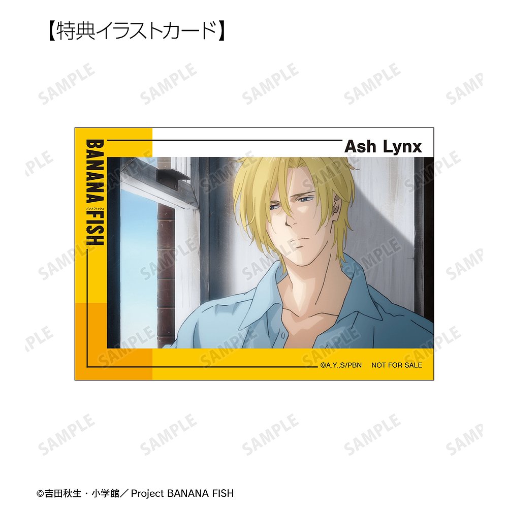 バナナ やわみバナナ〈ちょいでか〉 – i-BLOOM SQUISHY OFFICIAL SHOP