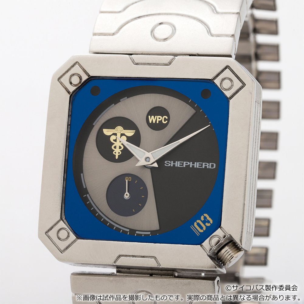 PSYCHO-PASS サイコパス　デバイス風ウォッチ　監視官ver. PSYCHO-PASS サイコパス » PSYCHO-PASS サイコパス デバイス風ウォッチ