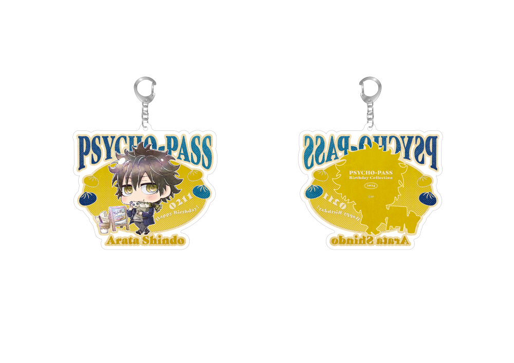 劇場版 PSYCHO-PASS PROVIDENCE アクリ..