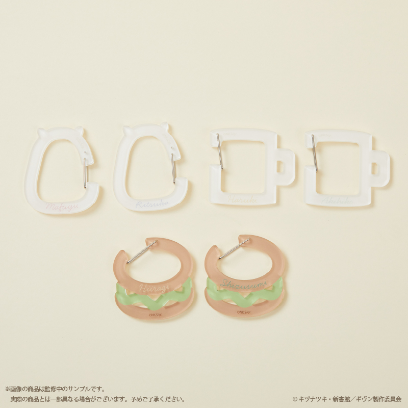 ギヴン マルチストラップ 鹿島柊 ナムコ - メルカリ
