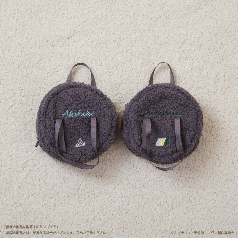 ギヴン » 映画 ギヴン 柊mix スネアバッグ型もこもこポーチ DGRN（八木