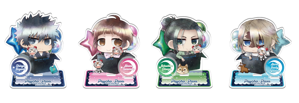 PSYCHO-PASS サイコパス » PSYCHO-PASS アクリルスタンド 宜野座