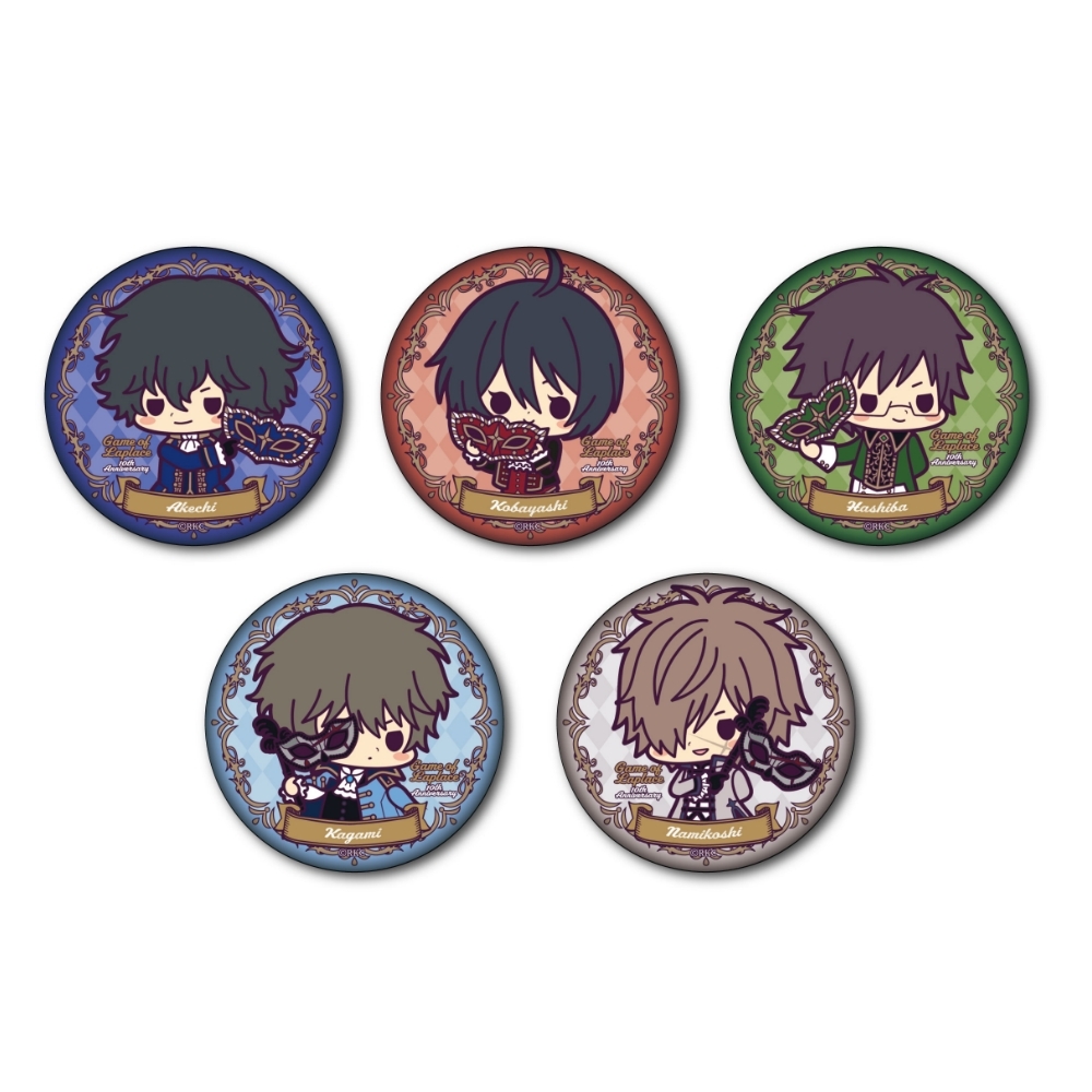 【WEB取扱】乱歩奇譚 Game of Laplace トレ..