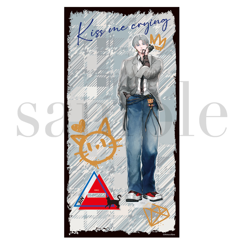 「Kiss me crying」アクリルスタンド J