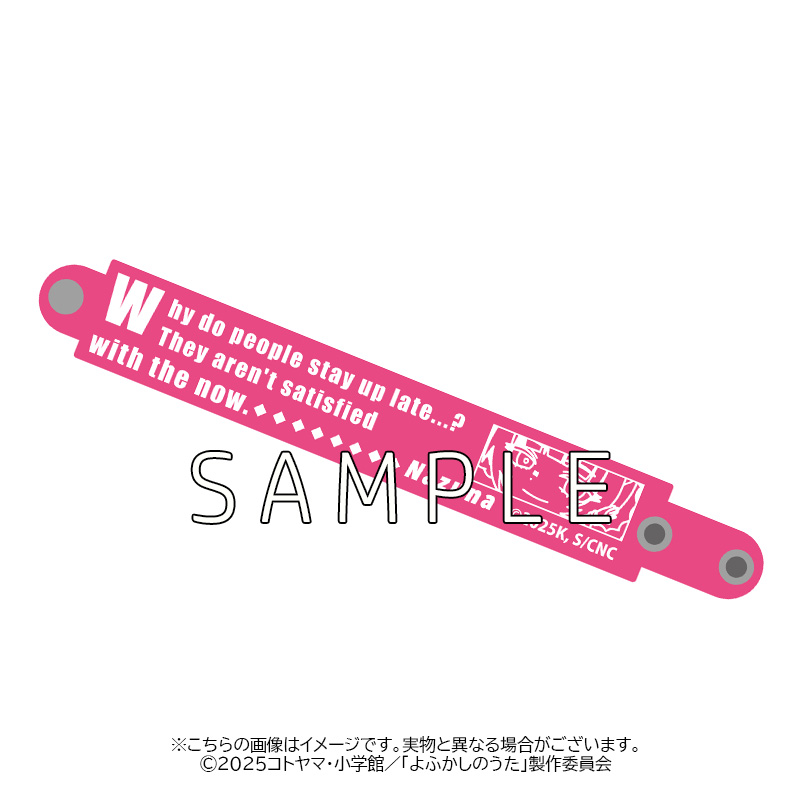 ★特典付★TVアニメ「よふかしのうた Season２」リフレ..