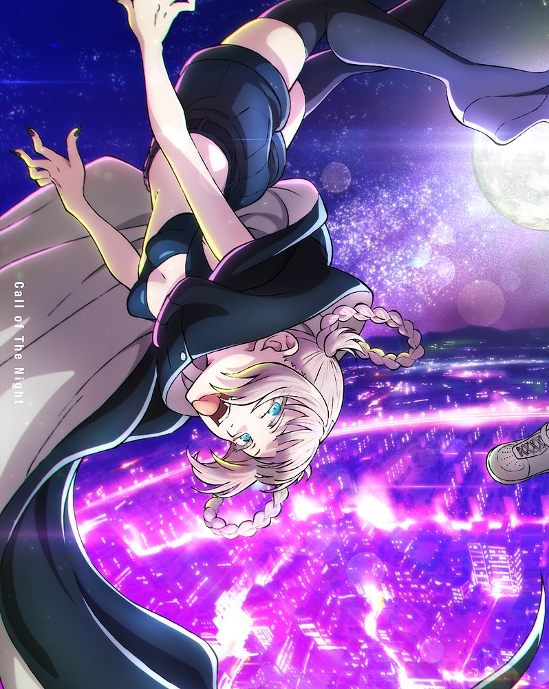 よふかしのうた 上 Blu-ray Disc【完全生産限定版..