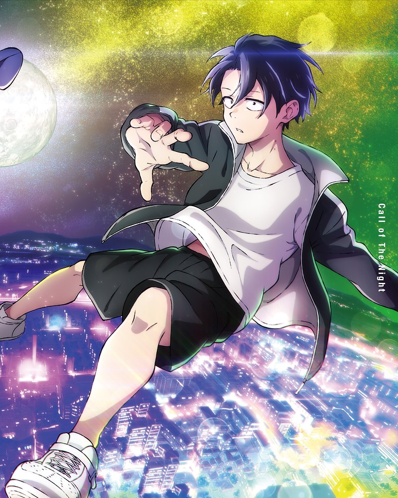 よふかしのうた 下 DVD【完全生産限定版】