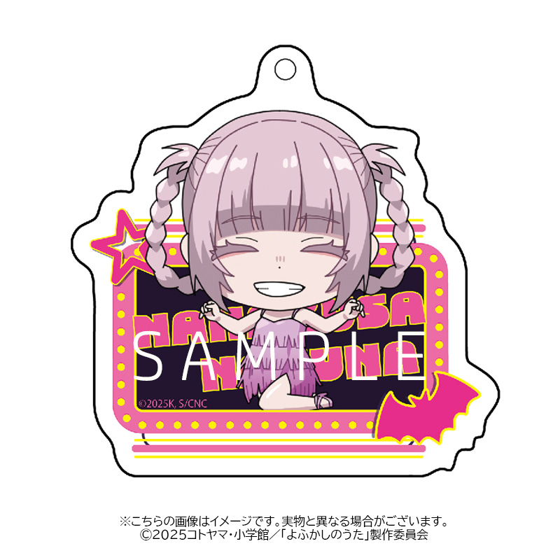 ★特典付★TVアニメ「よふかしのうた Season2」アクリ..