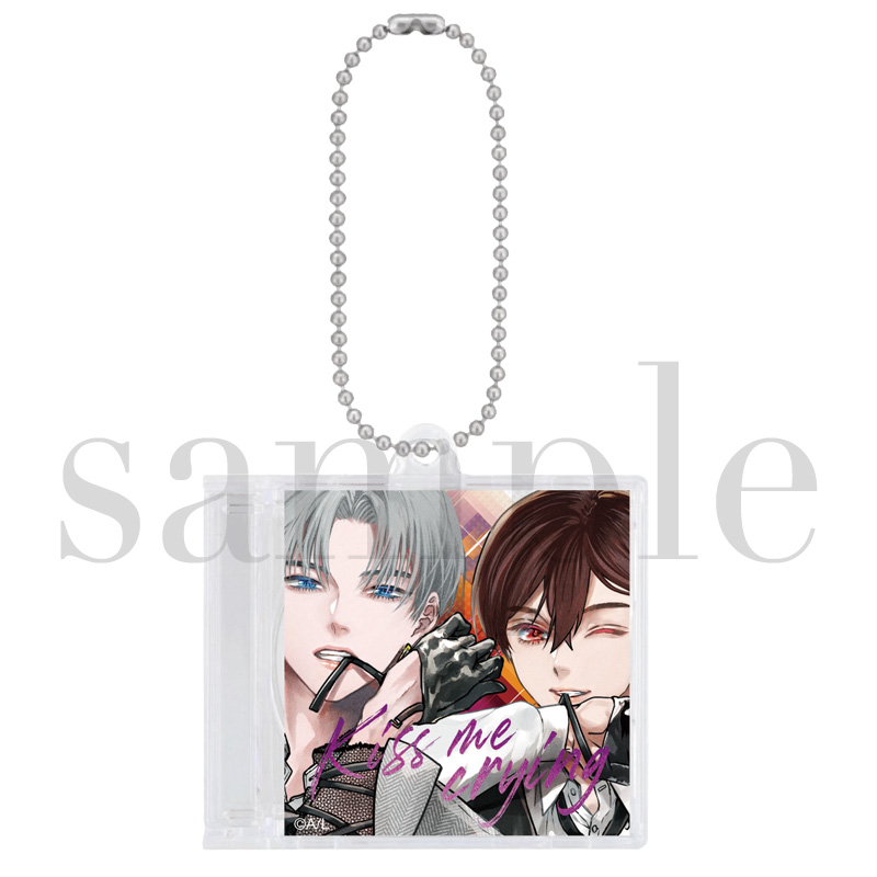 「Kiss me crying」CD型キーホルダー