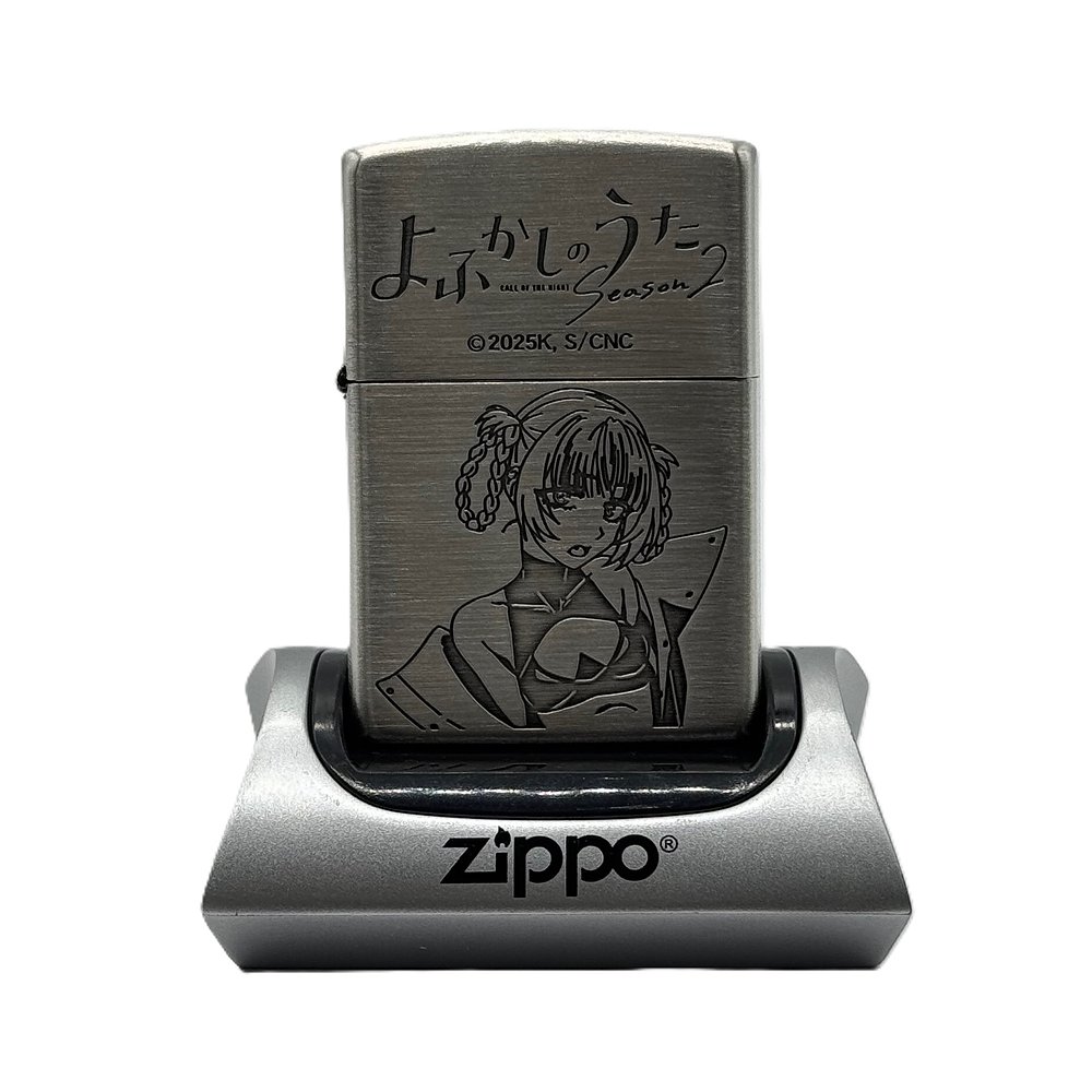 TVアニメ『よふかしのうた Season2』Zippo 七草..