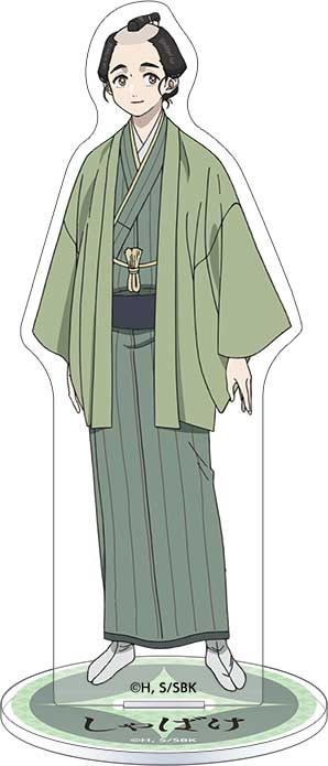 『しゃばけ』アクリルスタンド／一太郎