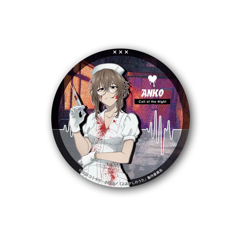 よふかしのうた Season2 アクリルコースター 鶯餡子 ..