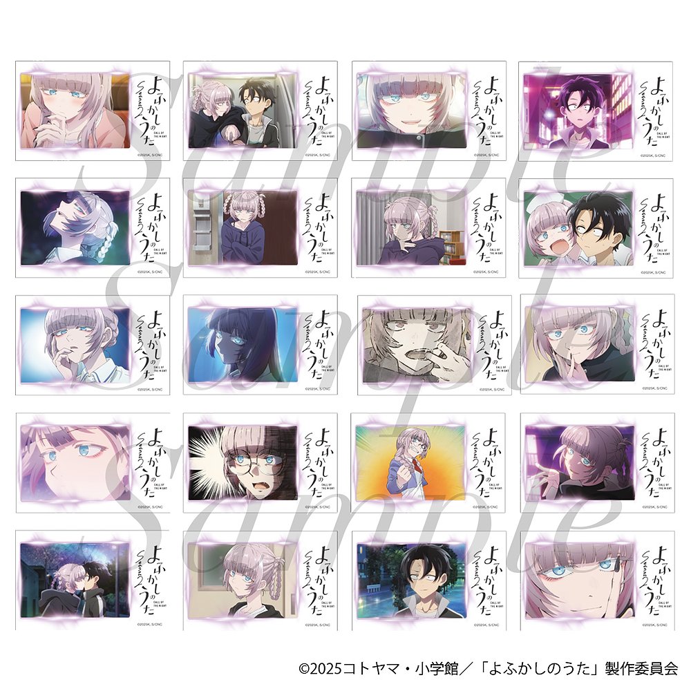 【WEB取扱】TVアニメ『よふかしのうた Season2』　..
