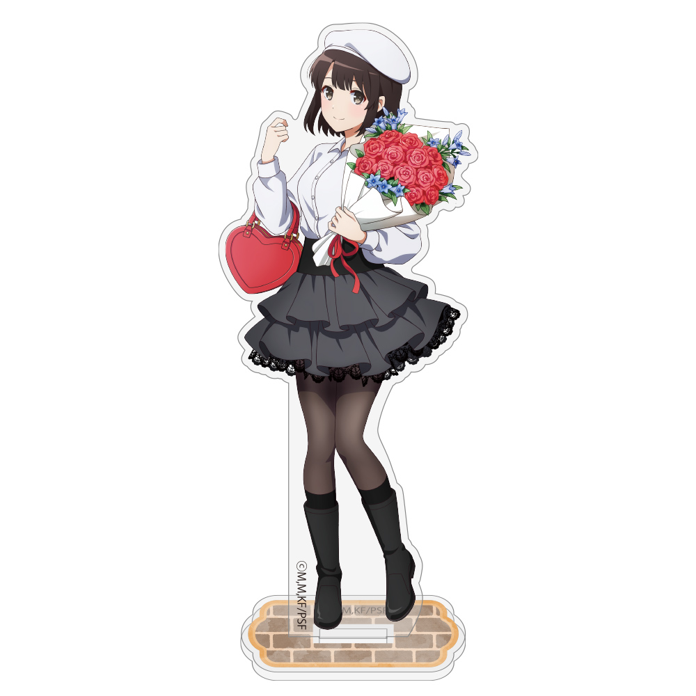 加藤恵 アクリルスタンド バースデーデートVer.