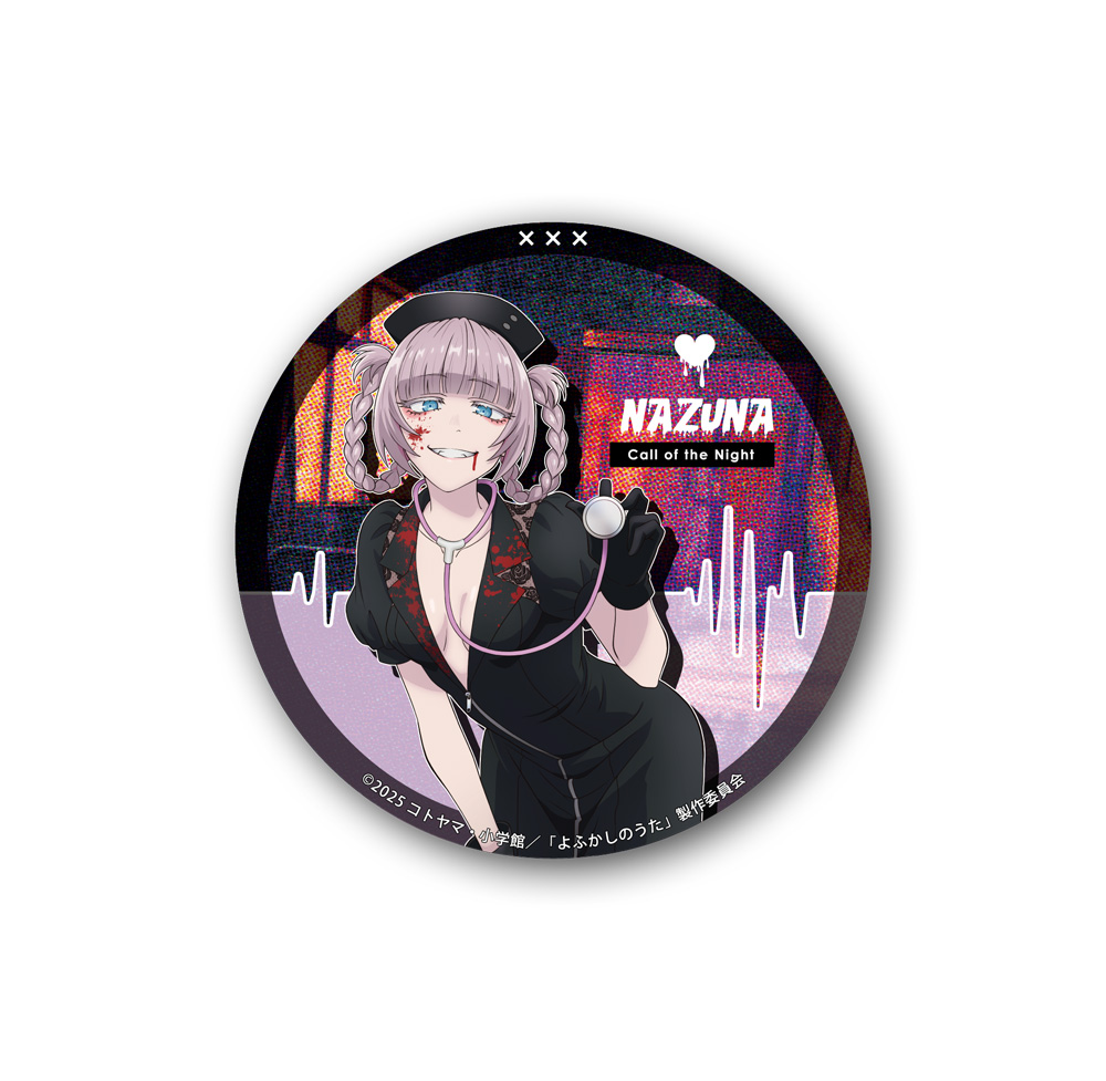 よふかしのうた Season2 アクリルコースター 七草ナズ..